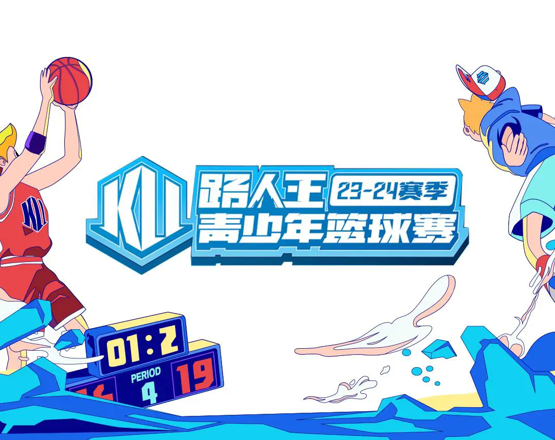 如何通过模拟比赛环境提高篮板实战能力?_2